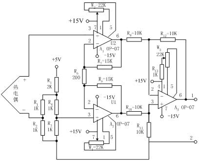 熱電偶信號(hào)的采集及基本放大電路