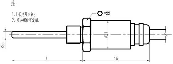 CWB120直接電纜型溫度變送器